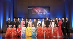 音乐会《乐从东方来——和鸣山与海》首演圆满结束！