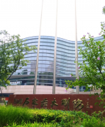 中国东方演艺集团中标石家庄大剧院委托运营管理项目