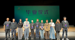 中国东方演艺集团舞美培训学校舞台灯光培训招生简章