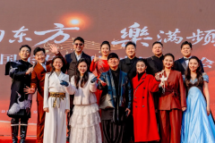 艺韵东方暖频阳 | 富平惠民演出圆满落幕