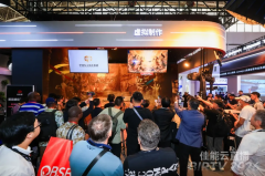 艺术“入镜”XR｜中国东方演艺集团携手佳能共探虚实融合新舞台