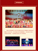 <b>中国东方演艺集团艺术培训学校舞蹈班2021年春季新学期开始招生啦！</b>